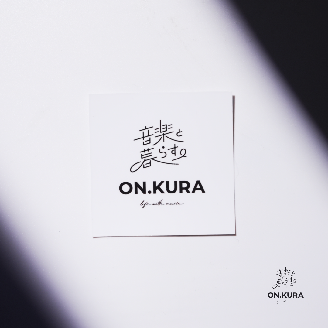 音楽と暮らす_white_ステッカー